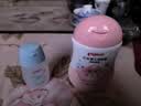 贝亲（Pigeon）婴儿润肤乳身体乳滋润200ml+高保湿甘油55g （新旧款式随机发） 实拍图