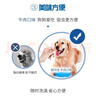 超可信内外同驱虫药狗狗用体外驱虫内外一体宠物除蜱虫跳蚤 S号（3.5-7.5kg） 3片*1盒 实拍图