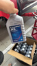 博世（BOSCH）DOT4 刹车油/制动液/离合器油 1L 通用型 一升装汽车养护套装 实拍图