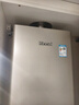 林内（Rinnai）【小蛮腰Pro】16升燃气热水器天然气热水器 恒温ECO节能 低水压启动上门安装16GD32（JSQ31-GD32） 实拍图