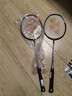 尤尼克斯（YONEX）羽毛球拍全碳素弓箭对拍套装比赛5U轻量ARC5I附手胶拍包尼龙球 实拍图