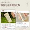 米小舒保温杯女士水杯子女生高颜值护士母亲节生日礼物送女朋友老婆实用 实拍图