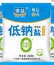 粤盐低钠盐300g*5 【未加碘】无碘盐 食用盐 钾盐 0添加 无抗结剂 实拍图