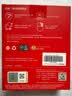 闪迪（SanDisk）2TB Type-c USB3.2移动固态硬盘（PSSD）E30高速 移动SSD 读速800MB/s 兼容手机笔记本电脑 实拍图
