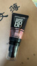 美宝莲巨遮瑕BB霜遮瑕提亮裸妆素颜霜粉底液 30ml 象牙色 生日礼物女 实拍图