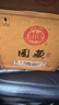 白水杜康 陈年佳酿 浓香型白酒 52度 500ml*6瓶 光瓶整箱 纯粮食酒自饮 实拍图