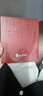 科大讯飞起点阅读器 7英寸电子书阅读器电纸书彩色墨水屏智能办公本水墨屏平板电脑护眼 标准版 摩卡金 实拍图