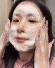 维特丝洗面奶男女士专用氨基酸收缩毛孔深层清洁祛痘去黑头洁面乳第1名 实拍图