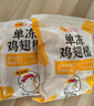 正大食品（CP）鸡爪净重2斤（单个鸡爪约40-50g） 柠檬鸡爪生鲜烧烤 实拍图