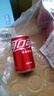 可口可乐（Coca-Cola）汽水 碳酸饮料 200ml*24罐  迷你摩登罐 新老包装随机发货 实拍图