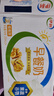 伊利早餐奶核桃味 250ml*24盒 优选核桃早餐伴侣 礼盒装 实拍图