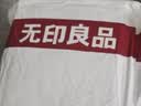 无印良品一次性床上四件套床单被罩枕套加厚床品旅行必备便携酒店床上用品 实拍图