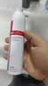 薇诺娜极润保湿柔肤水120ml爽肤水补水面部护肤品母亲节礼物 实拍图