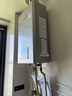 林内（Rinnai）【小蛮腰Max】13L燃气热水器  水伺服恒温热水器 0.5℃调温 热水器上门安装 13GD72 (JSQ26-GD72) 实拍图
