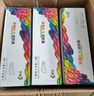 彩格m277dw硒鼓适用惠普252N M252DN M277DW M274n打印机墨盒252dw硒鼓201a彩色粉盒cf400a黄色硒鼓 实拍图