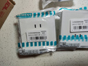 西门子（SIEMENS）开关插座 空白面板盖板 白板 致典雅白色5UH14133NC01 实拍图