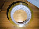 天章(TANGO)超透明胶带48mm*54.8米*1卷50um淡黄高粘宽胶带搬家打包封箱车间工厂物流快递企业办公 实拍图
