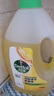 滴露（Dettol）地板清洗剂柠檬2L地板清洁剂 地板瓷砖清洁剂拖地专用 拖地清洁剂 实拍图
