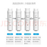 美的净水器滤芯适用金豆MRC1790B-75G、华凌75Gwah75-03MRO1790A-50GMRC1686-75G-S1系列 PAC复合滤芯-更换周期6-12个月 实拍图