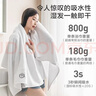 京东京造 臻柔假日礼盒 五星酒店加大加厚A类纯棉男女礼物 浴巾*1+毛巾*2 实拍图
