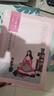 百雀羚小森羚沁莹保湿焕颜面膜50片(15片*3+单片*5)补水保湿女神节礼物 实拍图