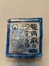 龙角散无蔗糖草本含片日本进口零食润喉糖果 冰爽薄荷味10.4g礼物送老师 实拍图