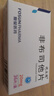 [信达泰（xindatai）] 硫酸氢氯吡格雷片 75mg*7片/盒 实拍图