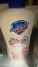 舒肤佳健康净护沐浴露 650g*4(纯白+柠檬+薰衣草+樱花)  新旧包装随机 实拍图