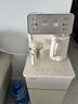 苏泊尔（SUPOR）茶吧机家用高端客厅用饮水机下置式 【有钛】新款智能茶吧柜饮水机一体饮水烧水一体机立式水吧台 【旗舰爆款】遥控触屏丨316L不锈钢丨 制热型 实拍图