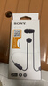 索尼（SONY）WI-C100 无线立体声 颈挂式 蓝牙耳机 IPX4防水防汗 约25小时长久续航 黑色 出游搭子 礼物 实拍图