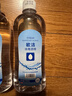 欧洁75%酒精消毒液500ml*5瓶大瓶家用消毒杀菌酒精喷雾替换装免洗速干 实拍图