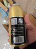 金冷（JINCOOL）HFC-134A 汽车空调制冷剂/冷媒/环保雪种 200克/罐 实拍图