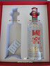 泸州老窖 国窖1573 浓香型 白酒 52度500ml*2瓶 美满如意礼盒 送礼含礼袋 实拍图