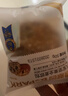 碧翠园八宝坚果欧包全麦面包早餐粗粮代餐0添蔗糖健身休闲零食品700g 实拍图