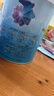 美赞臣铂睿1段 a2蛋白 婴儿配方奶粉(0-6月)850g 牛奶粉 DHA 乳脂球膜 实拍图