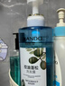 自然堂蓝瓶洗发水600g【油头首选】控油蓬松洗发露持久高颅顶赵露思推荐 实拍图