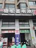 高扭力高亮电工测电笔螺丝刀智能测断点抗摔耐造 智能检测1把十字头断点感应 实拍图