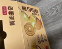 Arale黄油曲奇饼干儿童下午茶饱腹代餐出游踏青休闲零食独立装礼盒1kg 实拍图