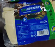 宜之选橡胶牛筋手套45cm3双加长特厚厨房洗碗清洁耐磨乳胶皮手套 实拍图