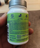 GLORYFEEL德国进口维生素D3K2 5000iu高含量VD阳光瓶成人孕妇补钙 实拍图