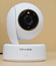 普联（TP-LINK）无线监控摄像头家用 手机APP远程查看高清监控器室内吸顶半球智能网络摄像机360度全景旋转云台版 400万4MP红外夜视【5G升级版】 32GB内存卡【免费升级64GB卡】 实拍图