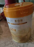 同仁堂蛋白粉500g*2桶礼盒 蛋白粉老年人增强免疫力补充营养 乳清蛋白粉 实拍图