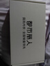 都市丽人隐形文胸聚拢上托无钢圈婚纱泳装内衣胸罩防滑防走光芒果胸贴 D 实拍图