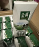 伊利【新鲜日期】金典双限定娟姗纯牛奶锡林郭勒牧场250ml*12 3-4月 实拍图