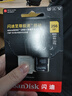 闪迪（SanDisk）256GB TF(MicroSD)内存卡4K极速金卡 A2 V30 U3 兼容大疆Pocket 4/Action 6运动相机 无人机存储卡 实拍图