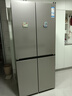 海尔（Haier）「465超薄大容量升级款」501L十字门冰箱抗菌双净化超薄一级风冷无霜BCD-501WGHTDEDH9U1国家补贴 实拍图