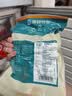 海鲜世家青虾仁 去冰净重200g/袋 31-40只  聚餐家庭生鲜海鲜虾类 实拍图