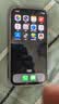 苹果 iPhone12  原装屏 苹果12 外观99新 苹果12 二手手机 二手苹果手机 国行全网通双卡5G手机 黑色（极速发货） 256G/95新靓机+快充礼包+电池100 实拍图