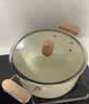 小熊（Bear）0涂层钛陶瓷汤锅+蒸笼 24cm奶锅炖锅蒸锅燃气灶通用JG042-P03 实拍图