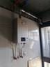 林内（Rinnai）【小蛮腰Pro】13升燃气热水器天然气热水器 恒温低水压启动 ECO节能上门安装13GD32（JSQ26-GD32） 实拍图
